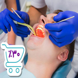 کلینیک دندانپزشکی دیجیتال دکتر احمدی زاده