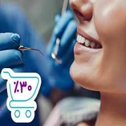 دندانپزشکی دکتر سیاوش آمای